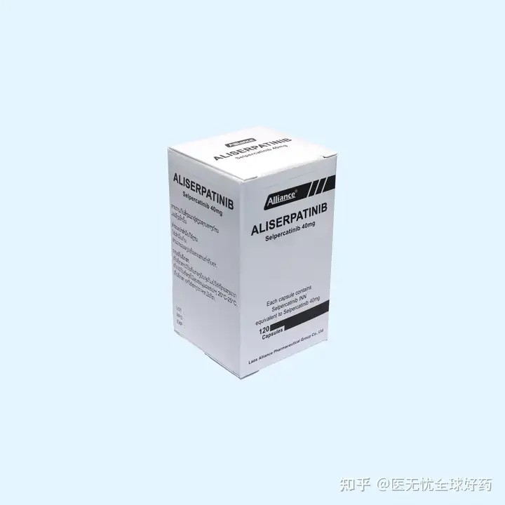 赛普替尼